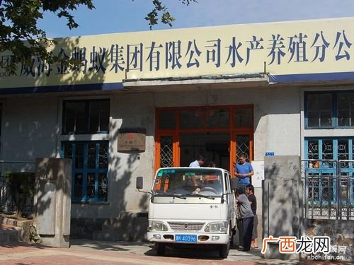 海南水产养殖基地招工 水产养殖招聘信息