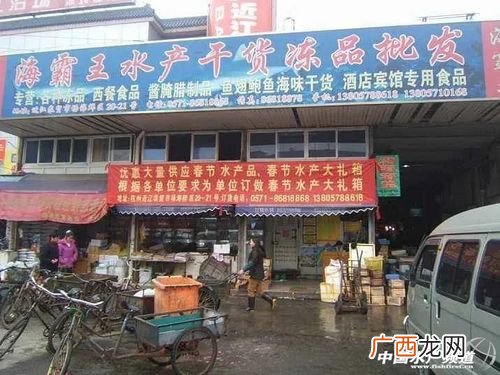 四川水产养殖网 四川水产交易网
