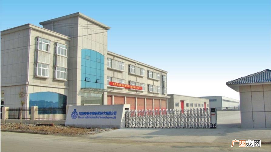 水产招聘信息 苏州水产有限公司招聘信息网