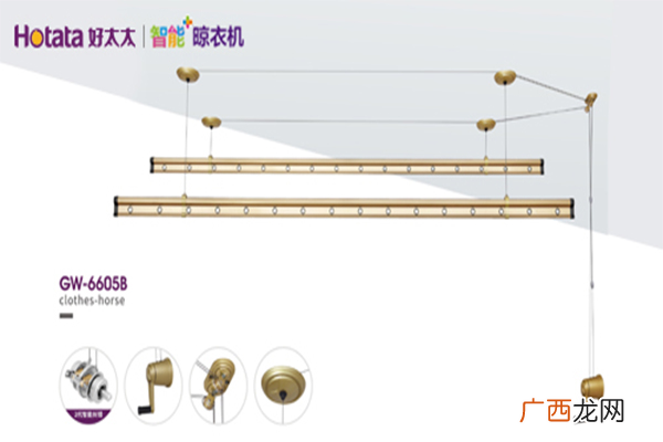 电动晾衣架十大品牌排行榜