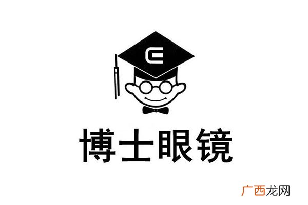 近视眼镜哪个品牌好?近视眼镜品牌排行榜
