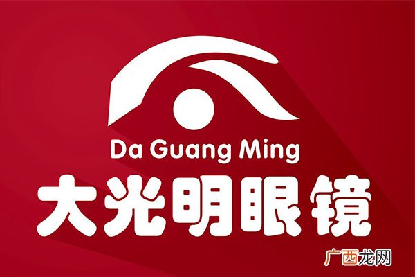 近视眼镜哪个品牌好?近视眼镜品牌排行榜
