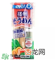 信太郎面条产地是哪里？信太郎面条受到核污染了吗？