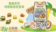 黛乐意大利面怎么样？DallaCosta意大利面怎么煮？