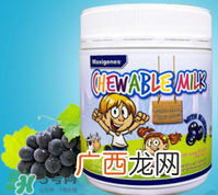 Maxigenes美可卓蓝莓护眼片怎么样_怎么吃？