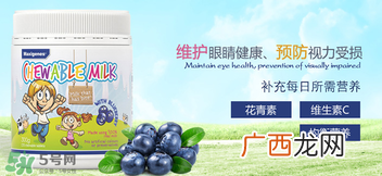 Maxigenes美可卓蓝莓护眼片怎么样_怎么吃？