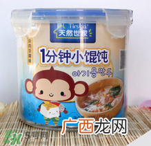 天然世家辅食怎么样？天然世家辅食合格吗？