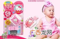 vape驱蚊手表真假vape驱蚊手表保质期