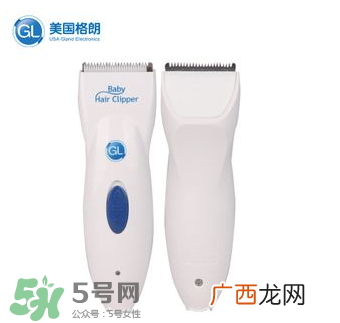 格朗理发器怎么样？格朗婴儿理发器好用吗？