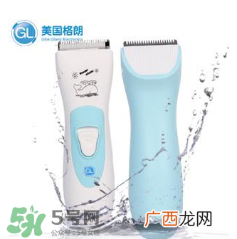 格朗理发器怎么样？格朗婴儿理发器好用吗？