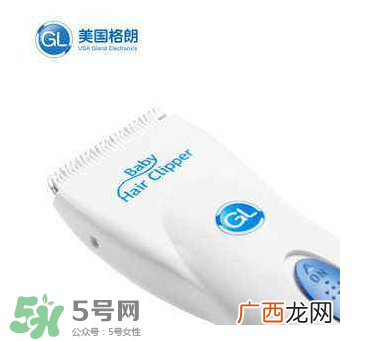 格朗理发器怎么样？格朗婴儿理发器好用吗？