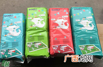班博纸尿裤游乐园系列介绍班博纸尿裤游乐园系列好用吗
