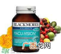 Blackmores护眼片区别介绍Blackmores护眼片怎么吃?