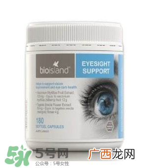 Bioisland越桔精华蓝莓素叶黄素护眼胶囊说明书_怎么吃