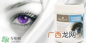 Bioisland越桔精华蓝莓素叶黄素护眼胶囊说明书_怎么吃