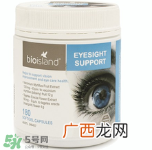Bioisland越桔精华蓝莓素叶黄素护眼胶囊说明书_怎么吃