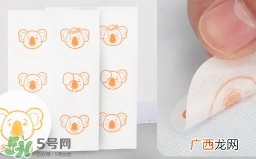 和光堂驱蚊贴成分和光堂驱蚊贴孕妇可以用吗