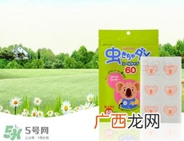 和光堂驱蚊贴成分和光堂驱蚊贴孕妇可以用吗