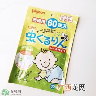 和光堂驱蚊贴成分和光堂驱蚊贴孕妇可以用吗