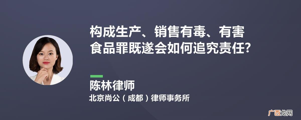 鱼用违禁药品有哪些 水产违禁药责任