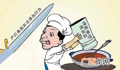 鱼用违禁药品有哪些 水产违禁药责任