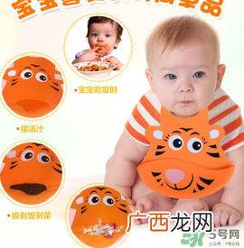 nuby努比围兜怎么样？nuby努比围兜好用吗？
