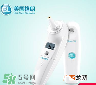 格朗耳温枪怎么调摄氏度?格朗耳温枪使用说明