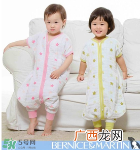 伯斯马丁产品含不含荧光剂?伯斯马丁产品安全吗?