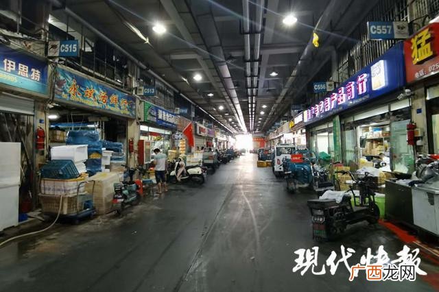 江宁众彩水果批发市场 南京众彩批发市场水产