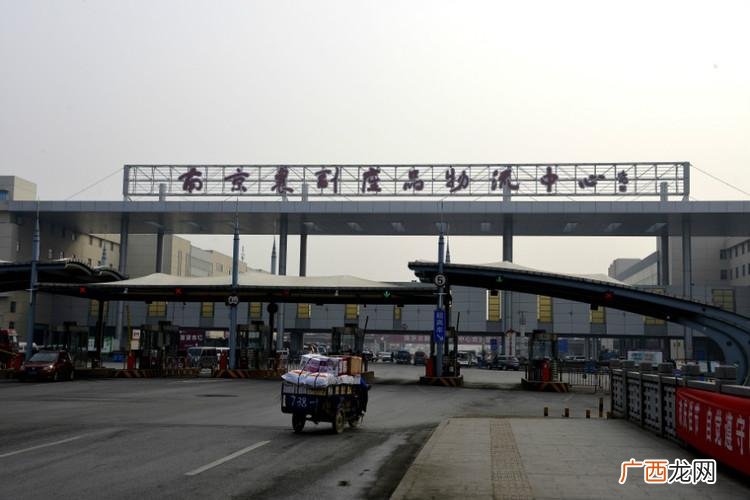 江宁众彩水果批发市场 南京众彩批发市场水产