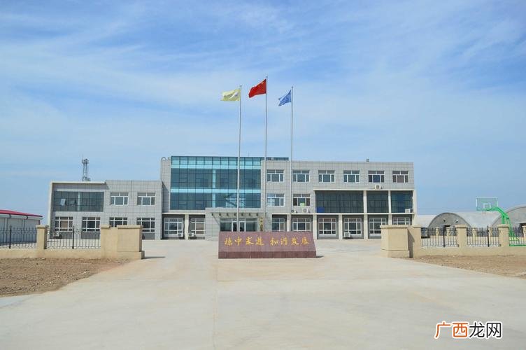 水产市场年前几号停业 九号水产