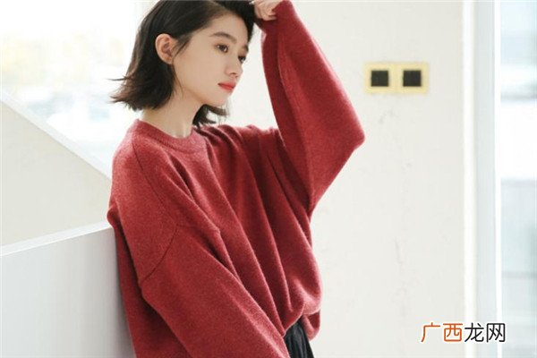 红色衣服怎么搭配 红色显白吗