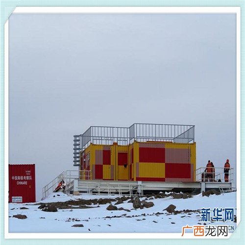 中南建设与中南置地区别 中南锦时和中南置地区别
