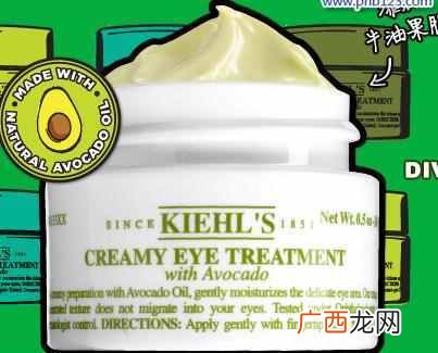 口碑最好的眼霜推荐 什么眼霜最好用不油腻