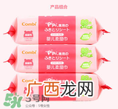 康贝湿巾含防腐剂吗？康贝湿巾防腐剂安全吗？