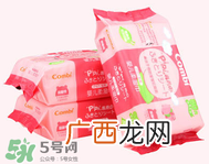 康贝湿巾含防腐剂吗？康贝湿巾防腐剂安全吗？