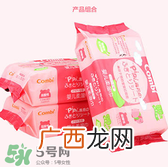 康贝湿巾含防腐剂吗？康贝湿巾防腐剂安全吗？