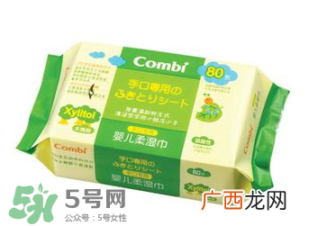 康贝湿巾曝光事件康贝湿巾不合格遭曝光