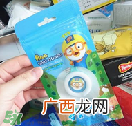 宝露露防蚊扣怎么样？宝露露驱蚊扣有用吗？