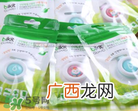 宝露露防蚊扣怎么样？宝露露驱蚊扣有用吗？