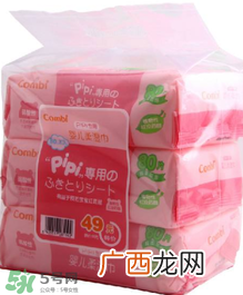 康贝湿巾怎么样?康贝湿巾好用吗?