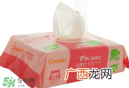 康贝湿巾怎么样?康贝湿巾好用吗?