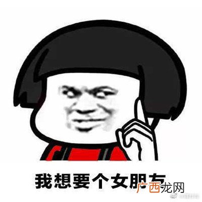 JAVA程序员自用表情包 程序员专属的可爱搞笑表情包