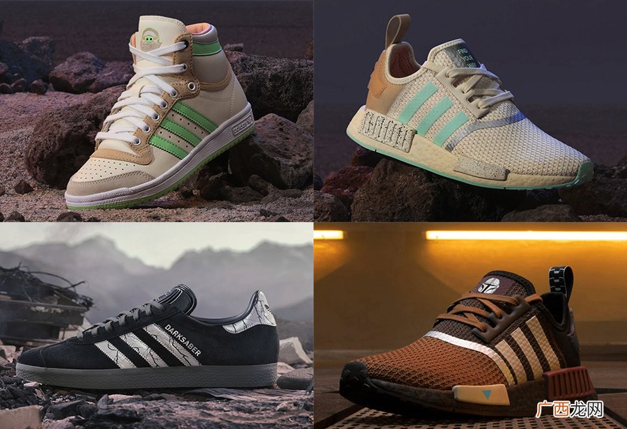 星球大战xadidas6款全新系列鞋款即将发售