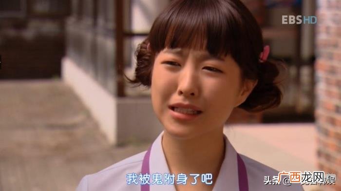 朴宝英受伤粉丝心疼不已 朴宝英魔女幼熙