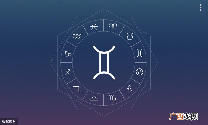 双子男不想继续的表现，双子男死心的表现都有哪些