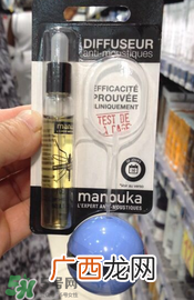 Manouka驱蚊球成分Manouka驱蚊球安全吗？
