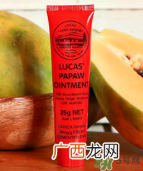 澳洲木瓜膏婴儿能用吗？澳洲木瓜膏新生儿能用吗？