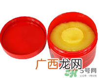 澳洲木瓜膏婴儿能用吗？澳洲木瓜膏新生儿能用吗？