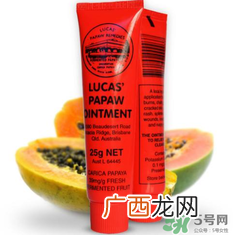 澳洲木瓜膏婴儿能用吗？澳洲木瓜膏新生儿能用吗？